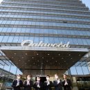 한무인터내셔널 이미지