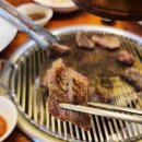 신난다포차 네이버블로그