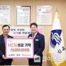 동래종합사회복지관 이미지