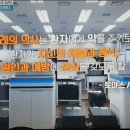 메디게이션 네이버블로그