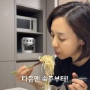 이건 꼭 사야해...^^