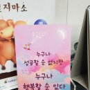 자전거 대통령 청라2호점 네이버블로그