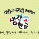 유퍼스트(주) 이미지