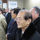 문공회