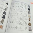 어썸-소잉하우스