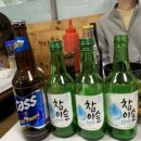 완도미성전복 이미지