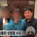 민술농장 이미지