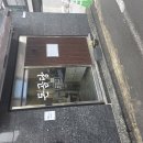 돈곰