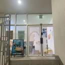 지에스25 이편한인하대역점 이미지