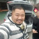 털보밧데리 이미지