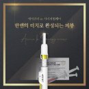큐라뷰티