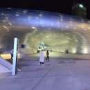 동대문 서울달빛 이미지