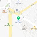 예천점 현대자동차 이미지