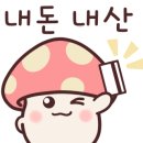 보리수칼국수 이미지