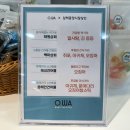 백마상회 이미지