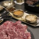 솔직한우 용산점 이미지