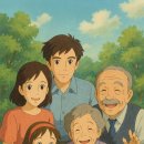 금정라인한의원 이미지