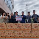 협동조합공감 이미지