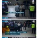 크레이지 리치 코리안 이미지