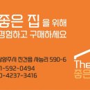 우드원 이미지