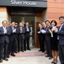 도안린풀하우스아파트경로당 이미지