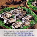 이달의바다 이미지
