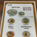 청풍식당 이미지