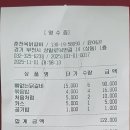 협재당구장 이미지