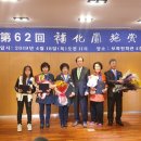 보화1로1 이미지