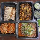 윤대감보쌈족발 이미지