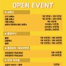 미델의원 이미지