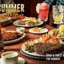 이마트24 의정부신도점 이미지