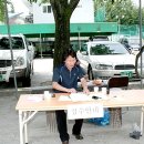 일동초등학교 이미지