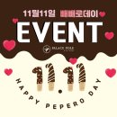 경안동 252-1 | [경기광주 운동]콜라겐 듬뿍 뜨끈한 갈비탕의 효능과 부작용/경기광주 먹보한우🐂/팰리스폴댄스스튜디오...