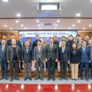 국립한국해양대학교 이미지