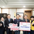 회빈
