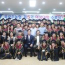 북광주 농업 협동 조합 이미지