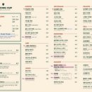 파리바게트 연제점 이미지