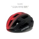 엠파츠(M-PARTS) 이미지