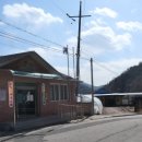 도계2리 경로당 이미지