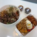 부민고기집 | [샐러리아 부산부민점] : 부산 동아대 부민 맛집 샐러드 포케 맛집