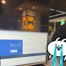 21학번 복학생의 떨리는 수강신청🫣