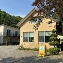 아빠의나무민박 이미지