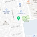 흑추관 케이오투 합기도 이미지