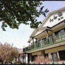 산수화민박 이미지