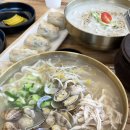 화목칼국수서구 이미지