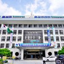 음성군청 민원실 이미지