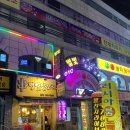 잉꼬사진관 이미지