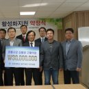 건국대학교충주병원 이미지