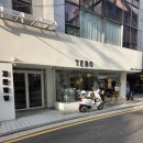 압구정우동 | 서울 압구정 맛집 | 우동과 돈까스가 맛있는 테보 후기